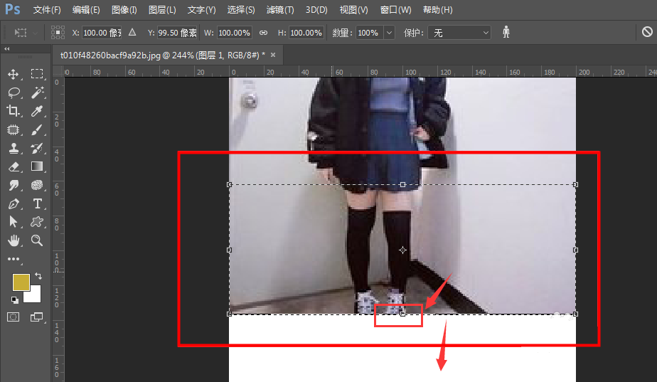 Photoshop修出大长腿的操作过程