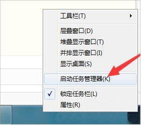 win7电脑dnf更新不动了的处理操作步骤