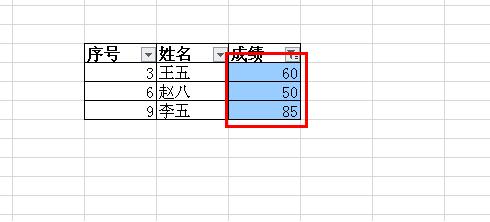 wps按颜色筛选的简单步骤