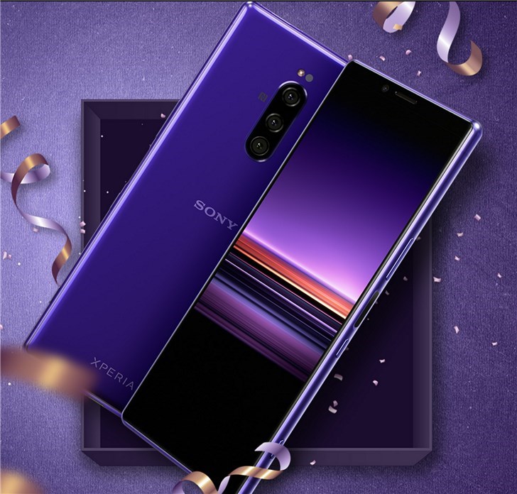 最新调查：索尼Xperia 1紫色版火了