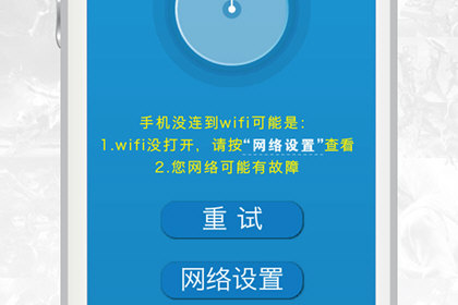 电玩宝连接电视的具体操作使用