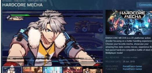 《硬核机甲》现身Steam 6月26日解锁