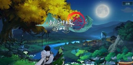 剑网3指尖江湖招募角色与解锁侠士方法汇总攻略