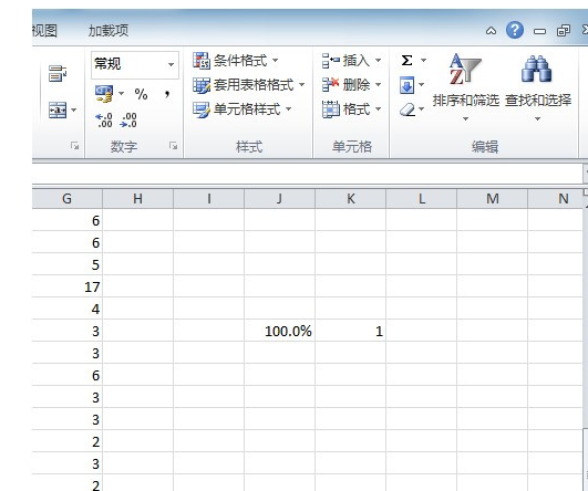 Excel打印网格线进行删掉的操作步骤