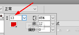 Fireworks制作带缺口圆环的使用教程