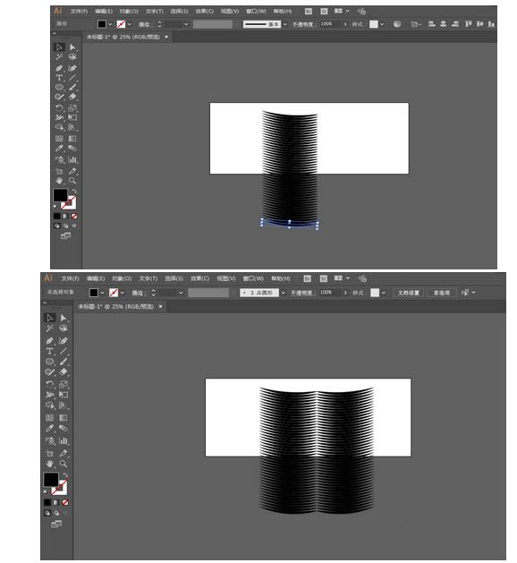 ai制作彩色羽毛素材的操作步骤