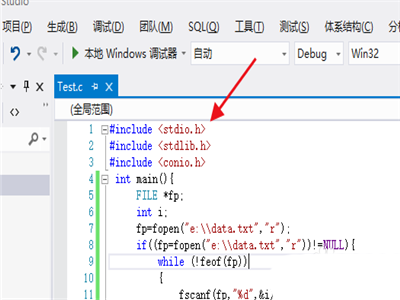 Visual Studio使用函数读取文本文件内容的相关操作方法