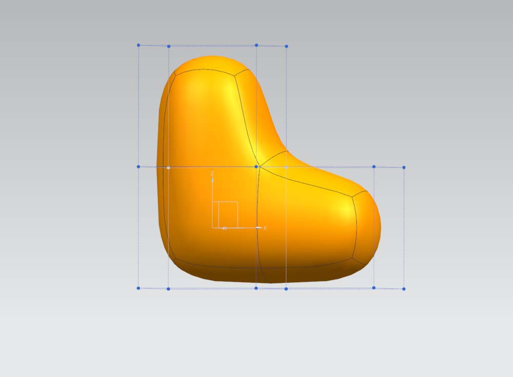 UG创建心形的使用操作步骤