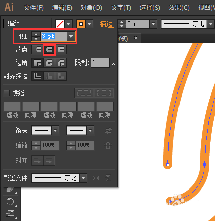 ai设计指纹图形的详细步骤