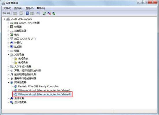 win7电脑无线网络不能用的处理方法
