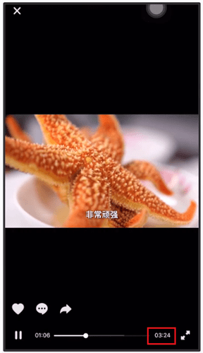 抖音拍摄长视频的具体操作步骤