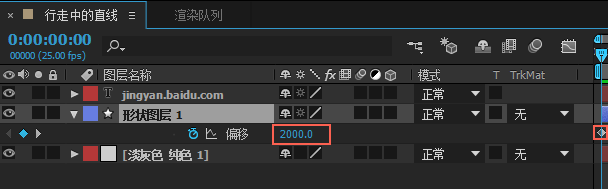 ae绘制矩形行走虚线的具体使用教程