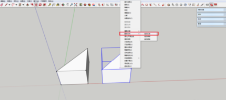 草图大师里镜像功能使用操作方法
