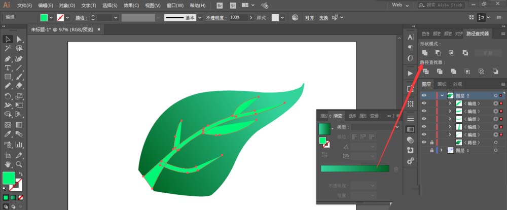 ai手绘树叶的详细操作方法