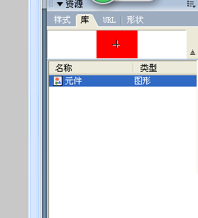 Fireworks将图片添加到元件库的相关操作方法