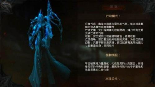 拉结尔游侠叠毒流天赋加点推荐介绍