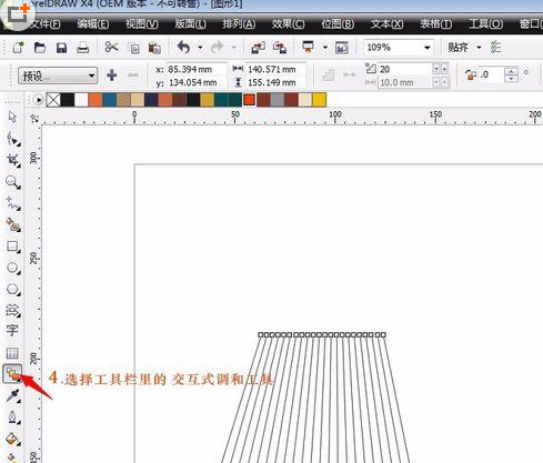 cdr制作罗纹的操作过程