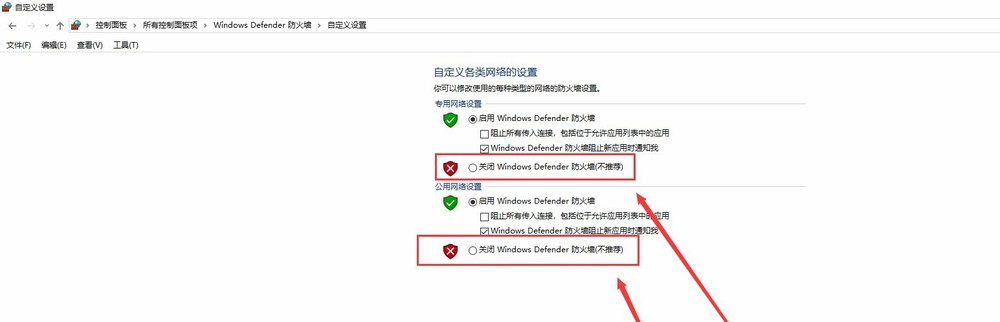 PR 2018提示更新视频驱动的处理教程