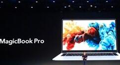 荣耀MagicBook Pro登场：性能提升40%