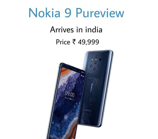 诺基亚9 PureView现身印度：49999卢比