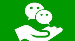 微信安卓内测版7.0.6上线：迎来新功能