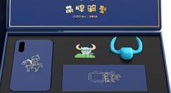 iQOO Neo推国家宝藏礼盒版：限量！