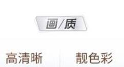 新品登场！索尼U8G来了：“极简”设计