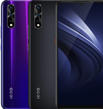 iQOO Neo 4GB运存版获得工信部认证 1598元？