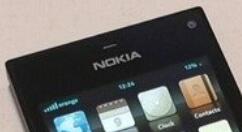 诺基亚Kataya原型机上架eBay：极其罕见