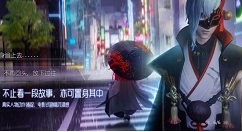 龙族幻想路明非当伙伴分析介绍