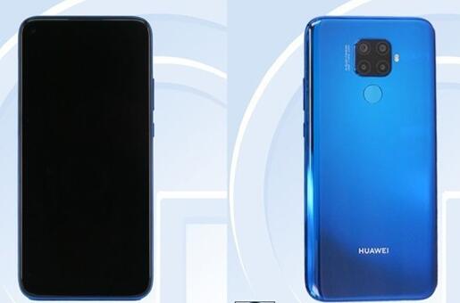 华为nova 5i Pro出现在工信部：采用背部指纹设计