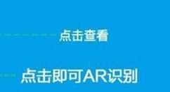 支付宝推垃圾分类新服务：轻松分类垃圾