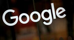 谷歌新款笔记本泄露：超窄边框设计