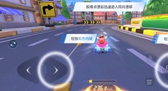 跑跑卡丁车手游创世改装技巧介绍