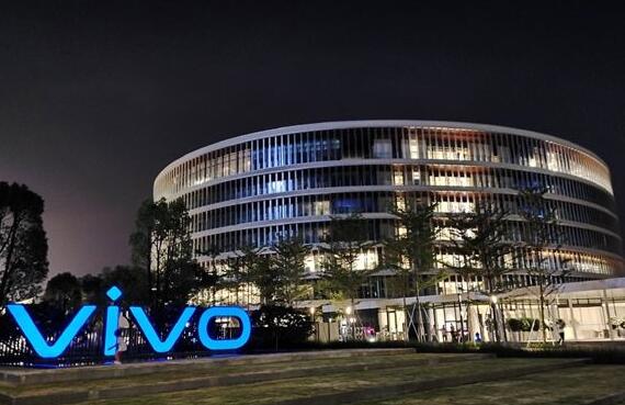 vivo Z5入网：4500mAh 7月底登场