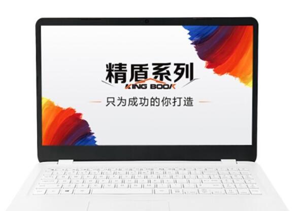 神舟迎来白色款精盾：4099元