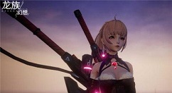 龙族幻想言灵君焰属性攻略