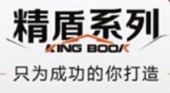 神舟迎来白色款精盾：4099元