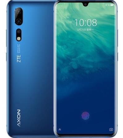 中兴天机axon10pro吃上安卓q尝鲜版