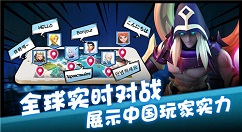 卡拉希尔战记暗属性英雄详细推荐