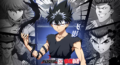 梦幻模拟战手游飞影属性技能攻略