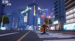 龙族幻想言灵阴雷属性攻略详解