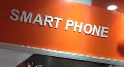 华为Micromax双方合作 于印度开启线下销售模式