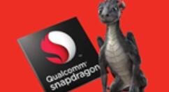 小米官网推855 Plus：想买