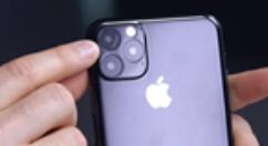 苹果新iPhone泄露：更先进了