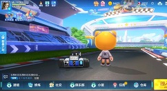 跑跑卡丁车官方竞速版天浪强化加点详解