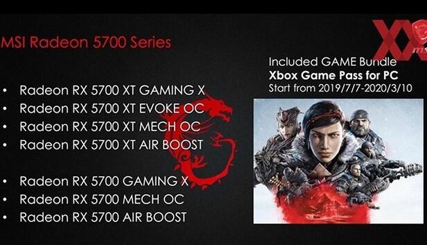 微星或于8月份上线非公版RX 5700系列显卡