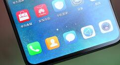 华为没有自主手机OS？任正非这样回应