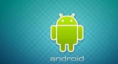 Android Q将至 谷歌：当前在加紧完善