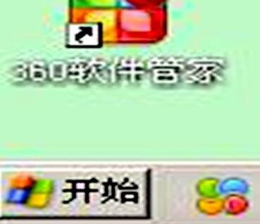 三维弹球太空军校生打开步骤